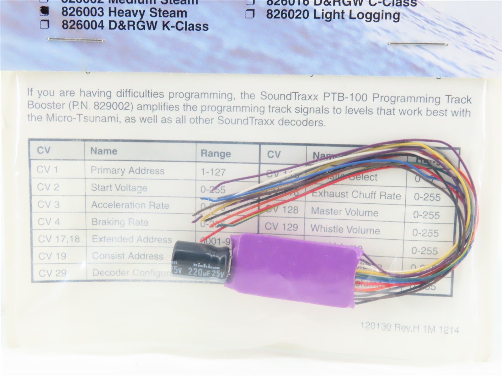 SoundTraxx Micro-Tsunami 826003 TSU-750 Heavy Steam DCC/Sound Decoder