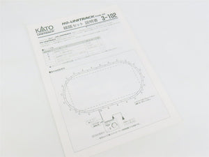 HO Scale Kato 3-102 Unitrack Standard Track Set