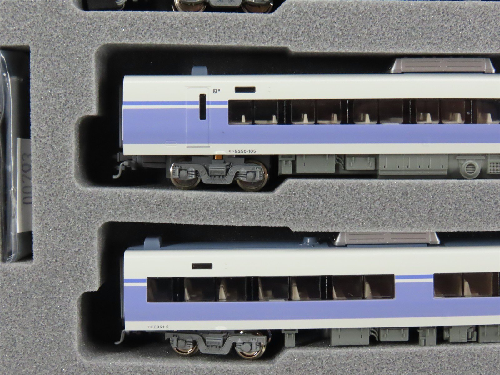 N Scale KATO 10-1342 JR East E351 Series 