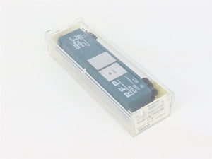 N Scale Micro-Trains MTL 33020 Richmond, Fredericksburg & Potomac Box Car RTR