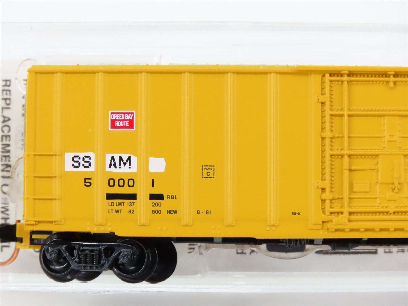 N Scale Micro-Trains MTL Special Run SSAM Green Bay Route 50' Box Car 50001