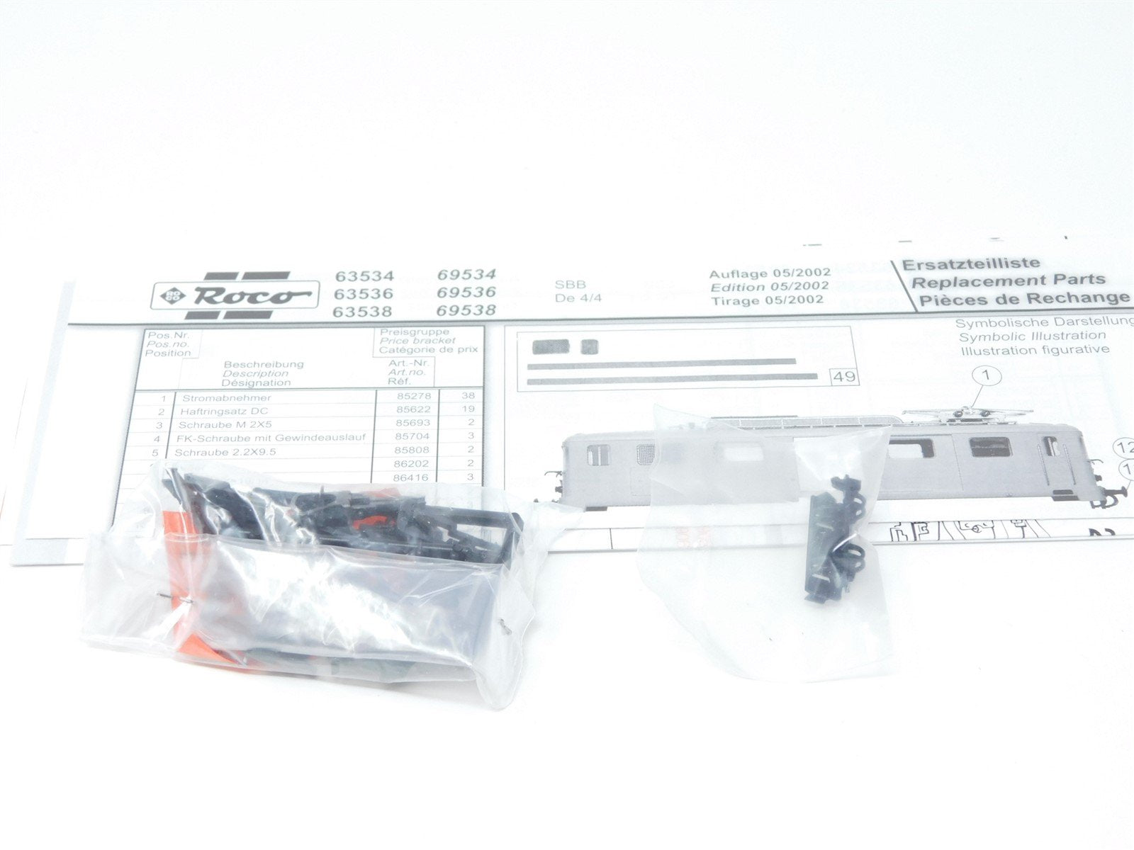 HO Scale Roco 63534 SBB Swiss Federal De 4/4 1665 Electric Locomotive