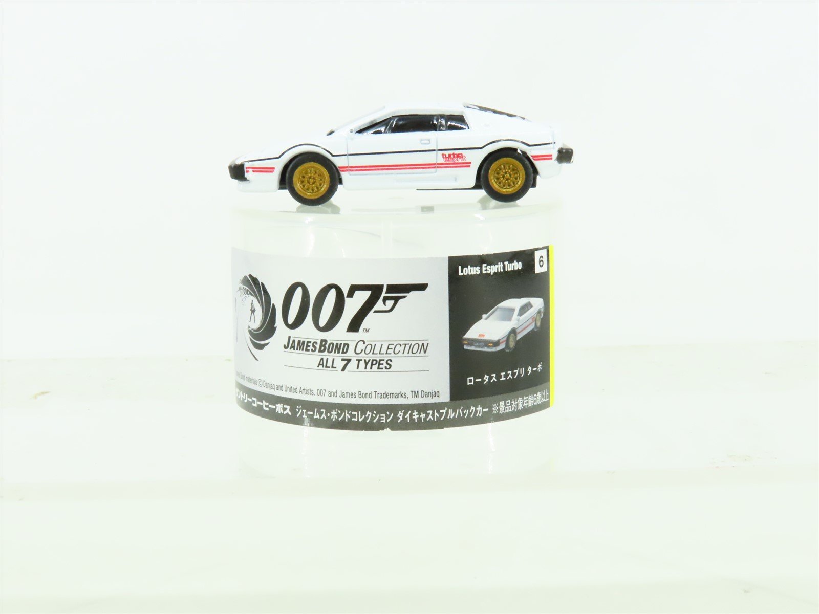 Danjaq Die-Cast Automobile 007 James Bond Collection Lotus Esprit Turbo