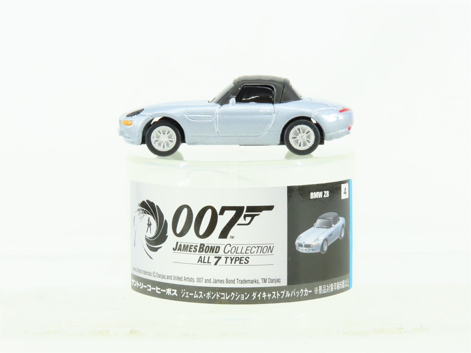 Danjaq Die-Cast Automobile 007 James Bond Collection BMW Z8