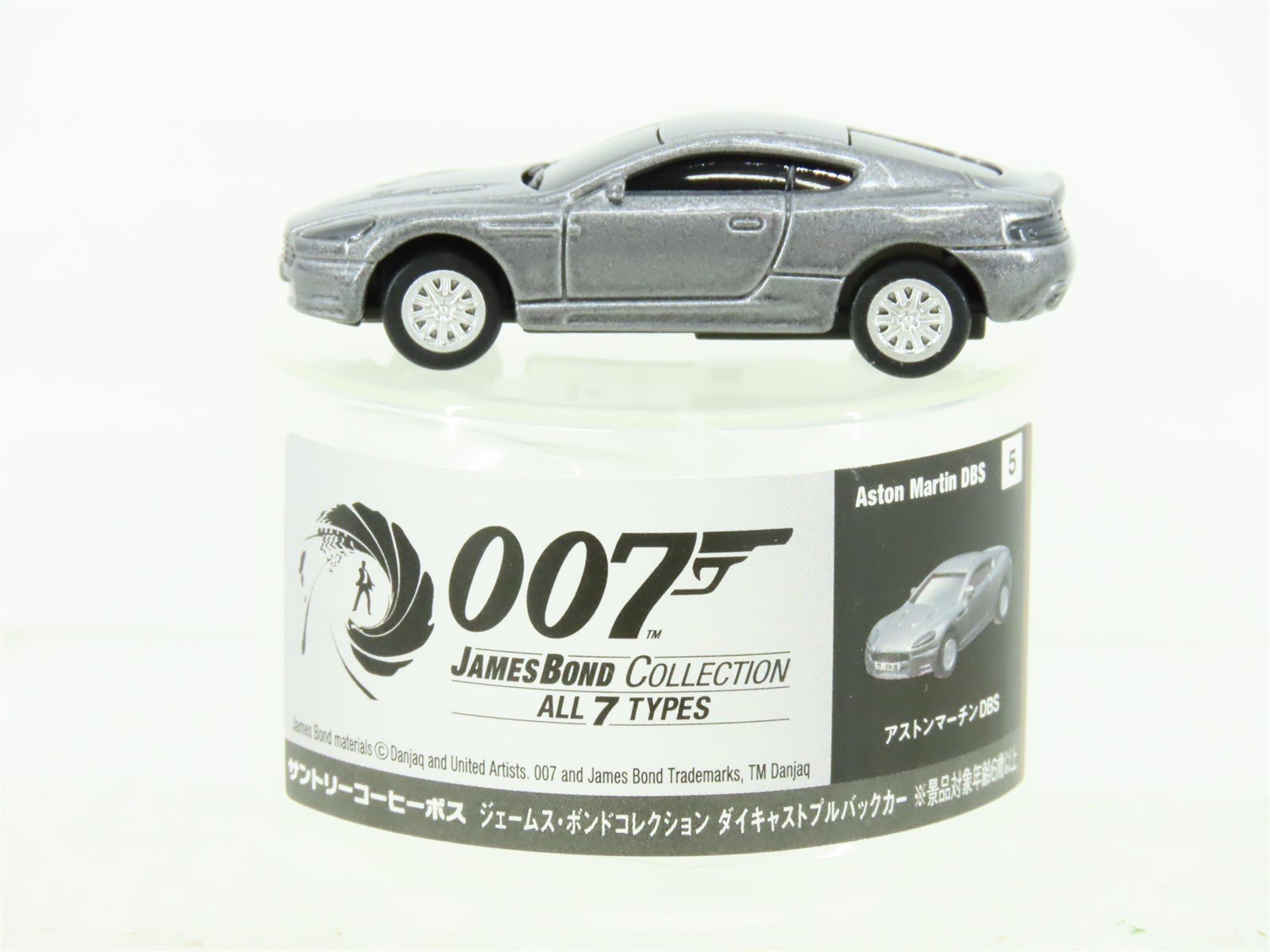 Danjaq Die-Cast Automobile 007 James Bond Collection Aston Martin DBS