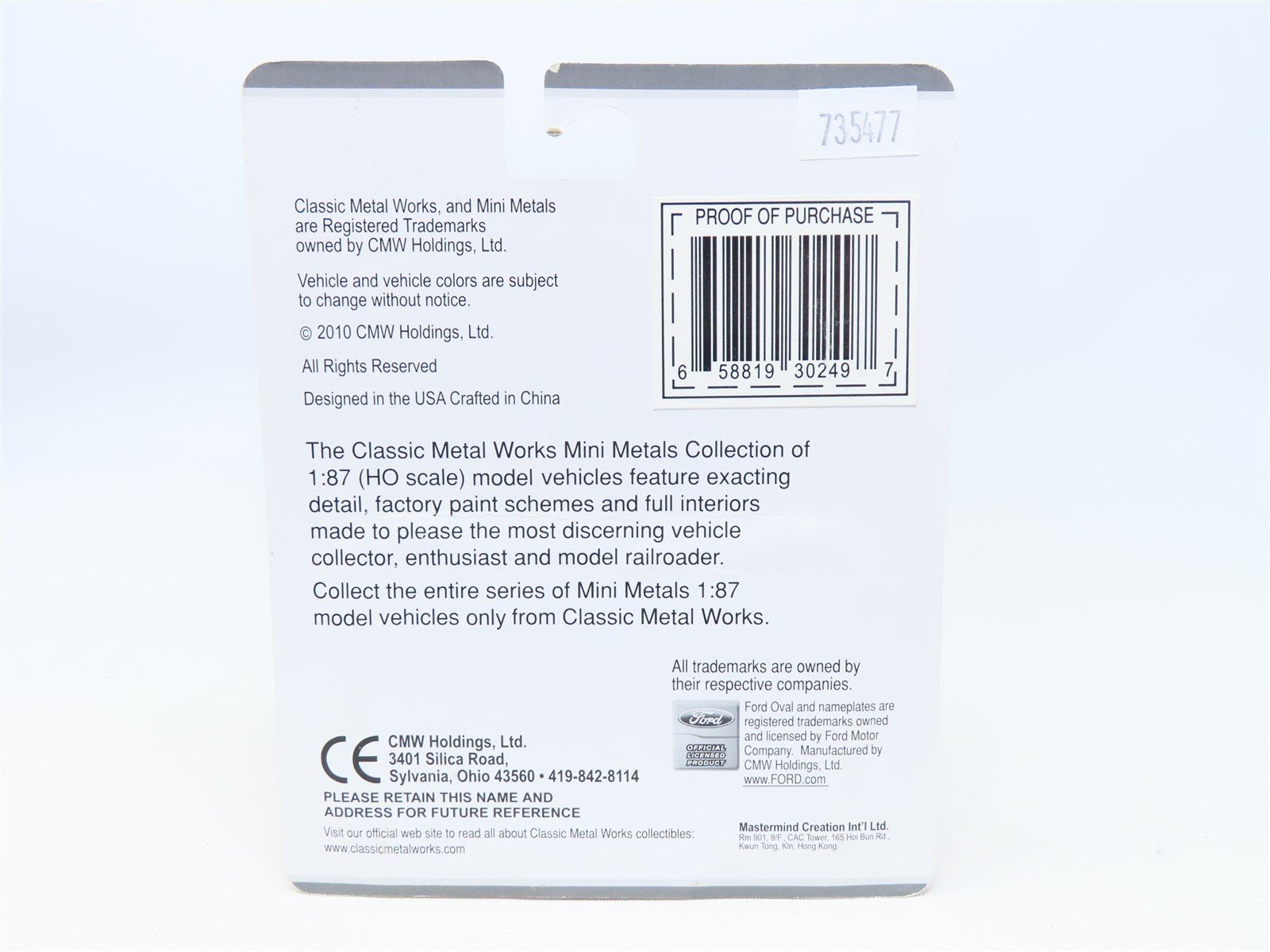 HO 1/87 Scale CMW Mini Metals #30249 '53 Country Squire Wagon - Glacier Blue