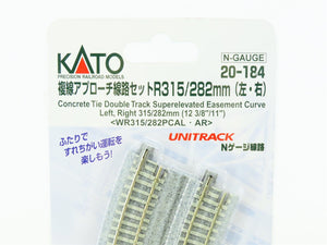 N Kato Unitrack #20-184 Concrete Tie Double Track Superelevated Easement Curve