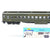 HO Scale Athearn/Bev-Bel VGN Virginian Railroad Coach Passenger Car #200