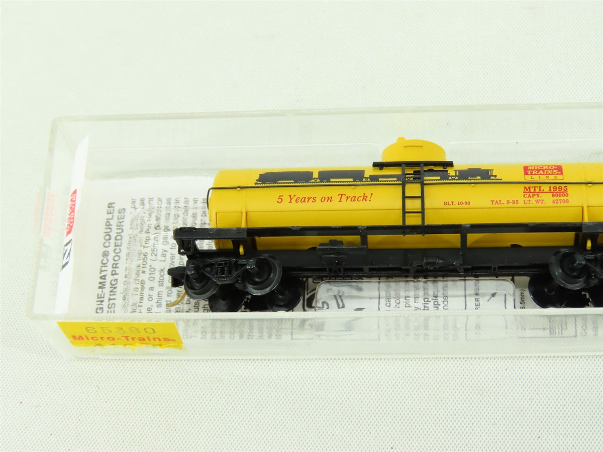 N Micro-Trains MTL #65380 5th Anniversary Car 39&#39; Single Dome Tank Car #1995