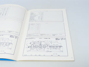 Canadian Pacific Railway Diagrams & Data, Edited by Omar Lavallee ©1985 SC Book