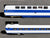 N Tomix 92613 JR Japan Railways Series 100 Shinkansen Electric Bullet Train Set