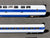 N Tomix 92613 JR Japan Railways Series 100 Shinkansen Electric Bullet Train Set