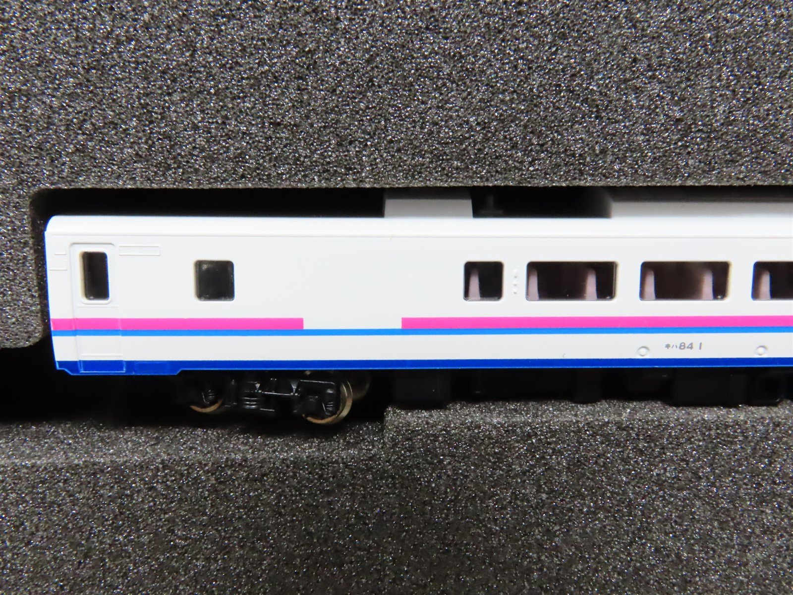 N Tomix 92910 JR Hokkaido Furano Express 