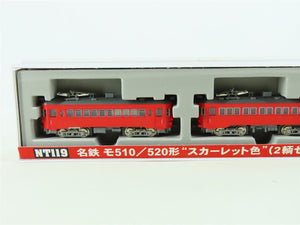 N 1:150 Scale Modemo NT119 Meitetsu Type Mo 510/520 EMU 2-Unit Electric Rail Car