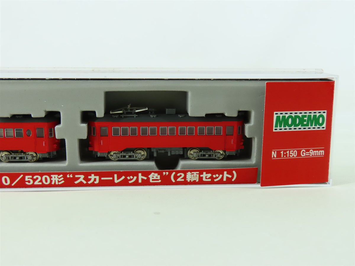 N 1:150 Scale Modemo NT119 Meitetsu Type Mo 510/520 EMU 2-Unit Electric Rail Car