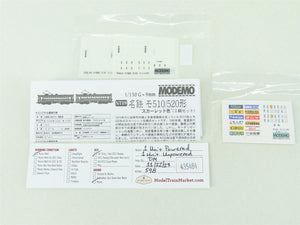 N 1:150 Scale Modemo NT119 Meitetsu Type Mo 510/520 EMU 2-Unit Electric Rail Car