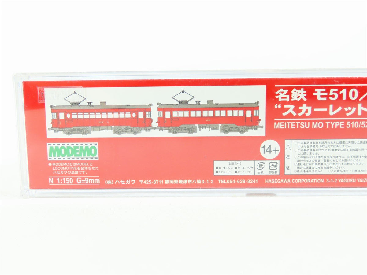 N 1:150 Scale Modemo NT119 Meitetsu Type Mo 510/520 EMU 2-Unit Electric Rail Car