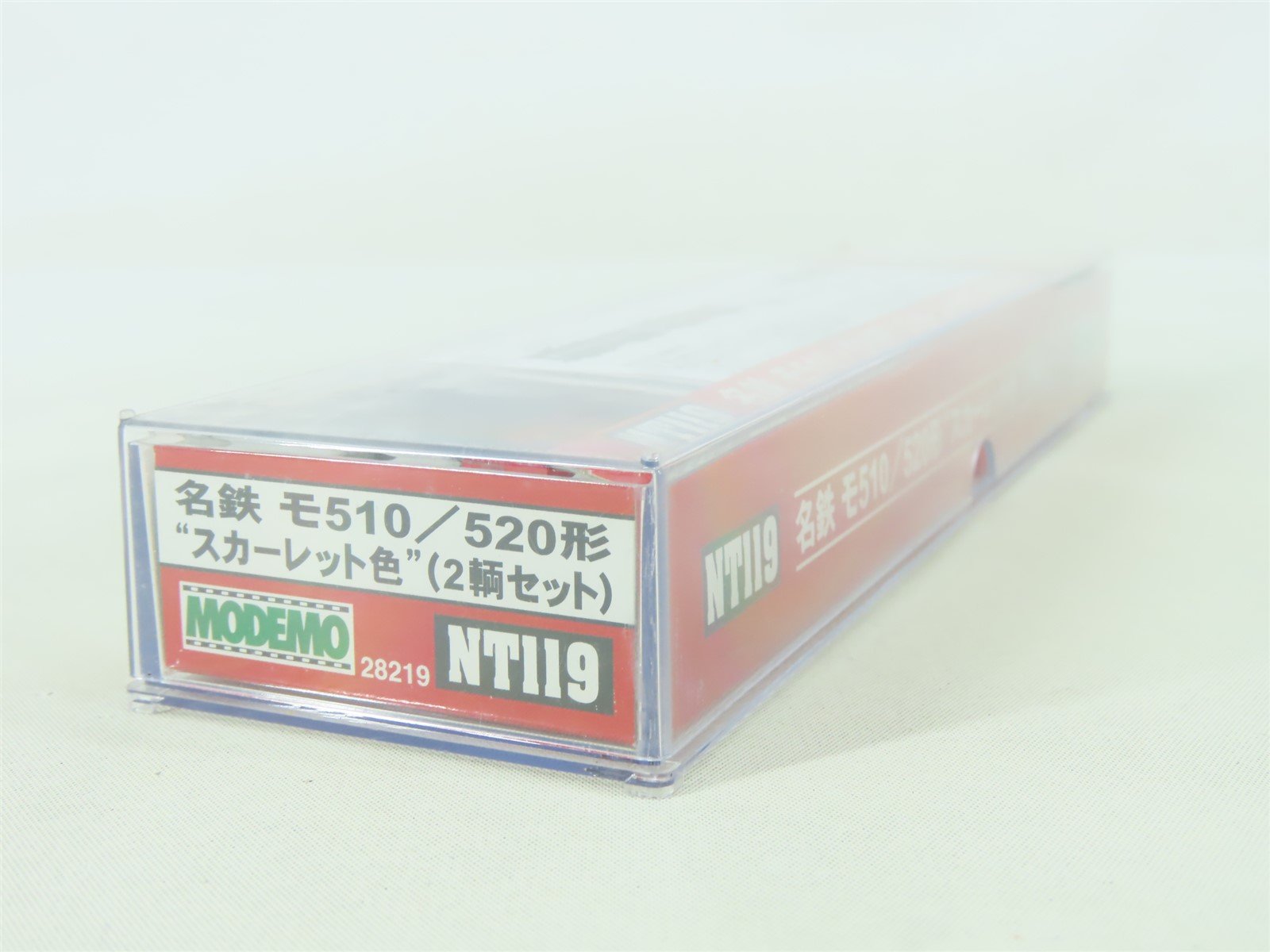 N 1:150 Scale Modemo NT119 Meitetsu Type Mo 510/520 EMU 2-Unit 