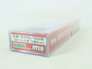 N 1:150 Scale Modemo NT119 Meitetsu Type Mo 510/520 EMU 2-Unit Electric Rail Car