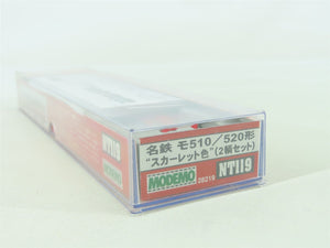 N 1:150 Scale Modemo NT119 Meitetsu Type Mo 510/520 EMU 2-Unit Electric Rail Car