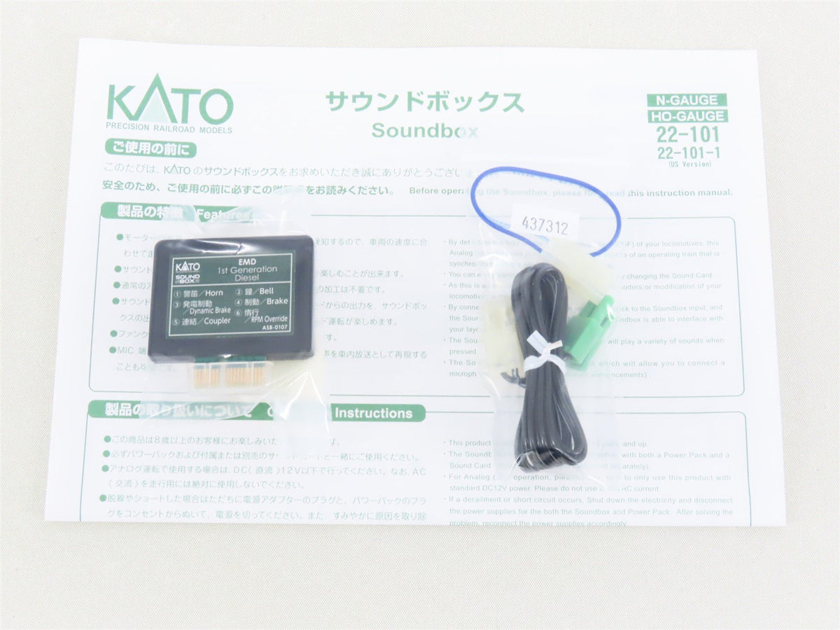 KATO 22-101-1 Sound Box w/1st Generation EMD Diesel Sound Card